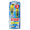 KU20-2GPH USB2.0ケーブル(グラファイト・2m) KU20-2GPH / USB2.0ケーブル(グラファイト・2m)