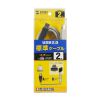 KU20-2K2 USB2.0ケーブル(ライトグレー・2m) KU20-2K2 / USB2.0ケーブル(ライトグレー・2m)