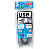 KU20-2VA / USB2.0ケーブル(2m・バイオレット)