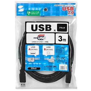 KU20-3BK / USB2.0ケーブル（3m・ブラック）