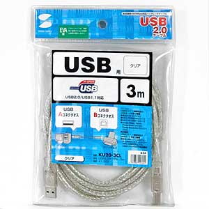 KU20-3CL / USB2.0ケーブル(3m・クリア)