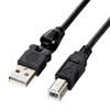 KU20-3D2KBK / 3D USBケーブル（2m・ブラック）