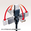 KU20-3D1NBK / 3D USBケーブル（1m・ブラック）