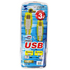 KU20-3H USB2.0ケーブル(3m・ライトグレー) KU20-3H / USB2.0ケーブル(3m・ライトグレー)