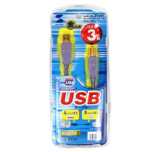 KU20-3VAH / USB2.0ケーブル（バイオレット・3m）