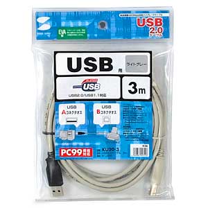 KU20-3 / USB2.0ケーブル(3m・ライトグレー)