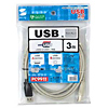KU20-3 USB2.0ケーブル(3m・ライトグレー) KU20-3 / USB2.0ケーブル(3m・ライトグレー)