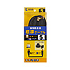 KU20-5BKHK2 USB2.0ケーブル KU20-5BKHK2 / USB2.0ケーブル