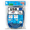 KU20-5CB USB2.0ケーブル(5m・クリアブルー) KU20-5CB / USB2.0ケーブル(5m・クリアブルー)