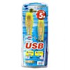 KU20-5CLH USB2.0ケーブル(クリア・5m) KU20-5CLH / USB2.0ケーブル(クリア・5m)