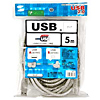 KU20-5CL USB2.0ケーブル(5m・クリア) KU20-5CL / USB2.0ケーブル(5m・クリア)