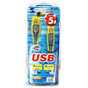 KU20-5GPH USB2.0ケーブル(グラファイト・5m) KU20-5GPH / USB2.0ケーブル(グラファイト・5m)