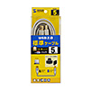 KU20-5HK2 USB2.0ケーブル KU20-5HK2 / USB2.0ケーブル