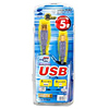 KU20-5VAH USB2.0ケーブル(バイオレット・5m) KU20-5VAH / USB2.0ケーブル(バイオレット・5m)