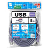 KU20-5VA / USB2.0ケーブル(5m・バイオレット)