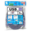 KU20-5VA USB2.0ケーブル(5m・バイオレット) KU20-5VA / USB2.0ケーブル(5m・バイオレット)