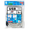 KU20-5 / USB2.0ケーブル（5m・ライトグレー）