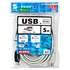 KU20-5 USB2.0ケーブル(5m・ライトグレー) KU20-5 / USB2.0ケーブル(5m・ライトグレー)