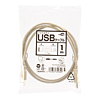 KU20-EC1 エコUSBケーブル(1m) KU20-EC1 / エコUSBケーブル(1m)