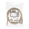 KU20-EC2 エコUSBケーブル(2m) KU20-EC2 / エコUSBケーブル(2m)