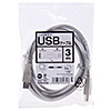 KU20-EC3K エコUSBケーブル(3m) KU20-EC3K / エコUSBケーブル(3m)
