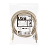 KU20-EC3 エコUSBケーブル(3m) KU20-EC3 / エコUSBケーブル(3m)