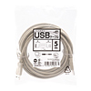 KU20-EC5 エコUSBケーブル(5m) KU20-EC5 / エコUSBケーブル(5m)