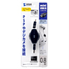 KU20-M08MB5BK モバイルUSBケーブル KU20-M08MB5BK / モバイルUSBケーブル