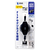 KU20-M15MB5BK モバイルUSBケーブル KU20-M15MB5BK / モバイルUSBケーブル