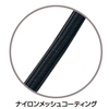 KU20-NM15 ナイロンメッシュUSBケーブル(1.5m) KU20-NM15 / ナイロンメッシュUSBケーブル(1.5m)