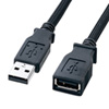 KU20-NM20ENK ナイロンメッシュUSB延長ケーブル(2m) KU20-NM20ENK / ナイロンメッシュUSB延長ケーブル(2m)