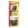 KU20-NM20 ナイロンメッシュUSBケーブル(2m) KU20-NM20 / ナイロンメッシュUSBケーブル(2m)