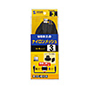 KU20-NM30K2 ナイロンメッシュUSB2.0ケーブル(3m) KU20-NM30K2 / ナイロンメッシュUSB2.0ケーブル(3m)