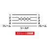 KU20-NM50 / ナイロンメッシュUSBケーブル（5m）