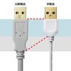 KU20-SL10WK 極細USBケーブル(USB2.0 A-Bタイプ・ホワイト・1m) KU20-SL10WK / 極細USBケーブル(USB2.0 A-Bタイプ・ホワイト・1m)