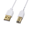 KU20-SL10WK 極細USBケーブル(USB2.0 A-Bタイプ・ホワイト・1m) KU20-SL10WK / 極細USBケーブル(USB2.0 A-Bタイプ・ホワイト・1m)