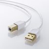 KU20-SL20WK 極細USBケーブル(USB2.0 A-Bタイプ・2m) KU20-SL20WK / 極細USBケーブル(USB2.0 A-Bタイプ・2m)