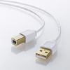 KU20-SL10WK / 極細USBケーブル（USB2.0 A-Bタイプ・ホワイト・1m）