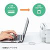 KU20-SL10WK 極細USBケーブル(USB2.0 A-Bタイプ・ホワイト・1m) KU20-SL10WK / 極細USBケーブル(USB2.0 A-Bタイプ・ホワイト・1m)