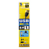 KU20-SL10BK / 極細USBケーブル（USB2.0　A-Bタイプ、1m・ブラック）
