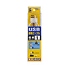 KU20-SL10WK / 極細USBケーブル（USB2.0 A-Bタイプ・ホワイト・1m）