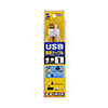 KU20-SL10WK 極細USBケーブル(USB2.0 A-Bタイプ・ホワイト・1m) KU20-SL10WK / 極細USBケーブル(USB2.0 A-Bタイプ・ホワイト・1m)