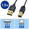 KU20-SL15BKK / 極細USBケーブル（USB2.0 A-Bタイプ・ブラック・1.5m）