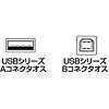 KU20-SW15BK / USBスイングケーブル(1.5m・ブラック)