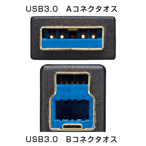 KU30-10 / USB3.0対応ケーブル