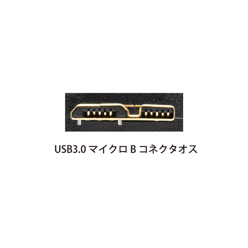 KU30-AMC05 / USB3.0対応マイクロケーブル