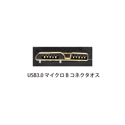 KU30-AMC20 / USB3.0対応マイクロケーブル