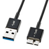 KU30-AMCSS03 USB3.0対応マイクロケーブル(超極細タイプ・ブラック・0.3m) KU30-AMCSS03 / USB3.0対応マイクロケーブル(超極細タイプ・ブラック・0.3m)
