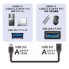 KU30-EN05K / USB3.0延長ケーブル（ブラック・0.5m）