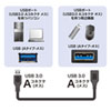 KU30-EN10K / USB3.0延長ケーブル（ブラック・1m）